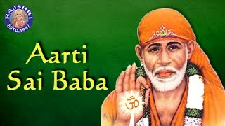 Aarti Saibaba with Lyrics  Sai Baba Songs  Marathi Devotional Songs  साईबाबा आरती  Rajshri Soul [upl. by Emarie439]