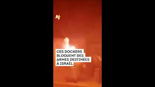 En Grèce des dockers arrêtent une livraison de munitions destinée à Israël [upl. by Lombardy]