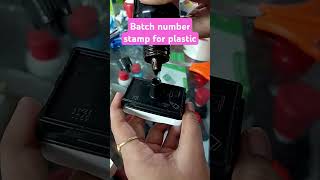 Batch number trodat Stamp Making for Plastic trodat plastic permanentink stamps [upl. by Block]