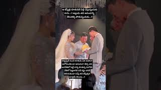 Fatherampdaughters bonding🥹 daughter wedding father emotional shortvideo viralvideo viralshorts [upl. by Yortal147]