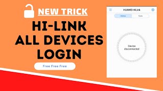 How To Huawei HiLink App Login Password 🔑  Huawei HiLink Login Device In Mobile 📲 [upl. by Ynnelg998]