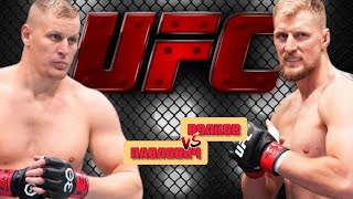 Волков VS Павлович бой UFC  Прогнозы на бой от профессионалов [upl. by Merow]