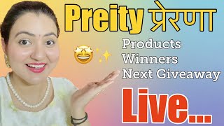 Preity Prerna Family LIVE  Which Face Wash  GIVEAWAY 😊❤️😊 [upl. by Lubba]