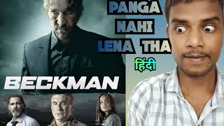 Beckman 2020 Movie Review  In Hindi  Ajay Review77 [upl. by Arlynne395]