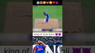 😱 Perfect Virat Kohli viratkohli😯 क्या शॉट माराrohitsharmasg shorts liveplaycricket [upl. by Letti]