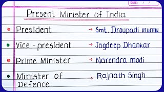 PM Modis New Cabinet ministers of India  PM Modi 30 Full Cabinet Ministers List 2024 [upl. by Sims75]