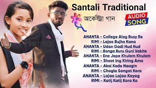 New Santali Traditional Song 2024  New Santali Song 2024  Santali Non Stop Traditional Song 2024 [upl. by Kerr]