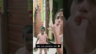 😨 Ye Kya hai 😱🤩 comedy funny diwalifun comedy funny diwalifun [upl. by Malony]