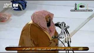 Makkah Maghrib 15th February 2011 by Sheikh Sudais HQ [upl. by Helban]