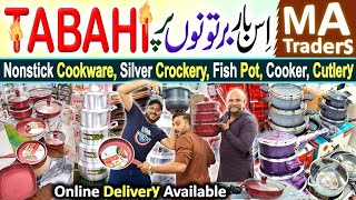 Wholesale Crockery Market  Nonstick Cookware  Fish Pots  Pressure Cookers  MA Traders Karachi [upl. by Nairam]