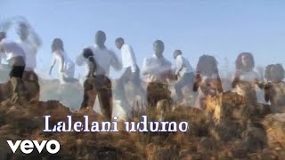 Mazilankatha Lo Dumo Lwabantwana  Lalelani udumo [upl. by Barrett]