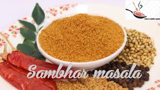 Sambhar masala quick sambhar masala Rimas home food how to make sambhar masala at home [upl. by Tal]