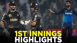 1st Innings Highlights  Multan Sultans vs Peshawar Zalmi  Match 9  HBL PSL 9  M2A1A [upl. by Travax696]