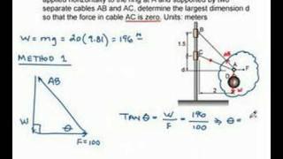 Engineering Statics Video 0220c [upl. by Bilac]