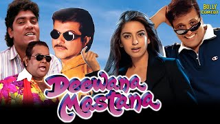 Deewana Mastana  Hindi Full Movie  Anil Kapoor  Govinda  Juhi Chawla  Hindi Comedy Movies [upl. by Uahc]