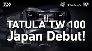 TATULA TW 100 JAPAN DEBUT｜Ultimate BASS by DAIWA Vol616 [upl. by Deck]