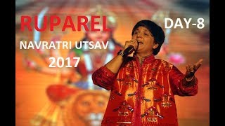 Navratri Utsav with Falguni Pathak 2017  Day 8 [upl. by Atinot9]