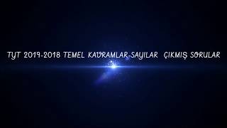 TYT 2018 TEMEL KAVRAMLAR ÇIKMIŞ SORULAR [upl. by Doownel]