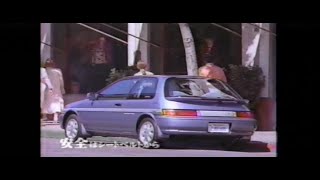 トヨタ カローラⅡ・コルサ・ターセル CM 1990 tercel corsa [upl. by Hakceber350]