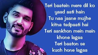 Ik kahani Lyrics  Gajendra Verma [upl. by Susann220]