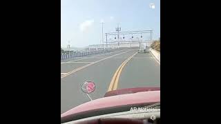 NUEVO ACCESO AL PUERTO INTERIOR DE MANZANILLO [upl. by Subak515]