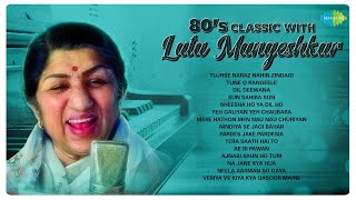 80s classic with Lata Mangeshkar  TUJHSE NARAZ NAHIN ZINDAGI  TUNE O RANGEELE  IL DEEWANA [upl. by Arretal]