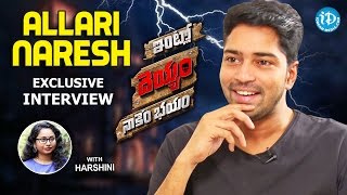 Intlo Deyyam Nakem Bhayam  Actor Allari Naresh Interview  Talking Movies with iDream 242 [upl. by Acimot]