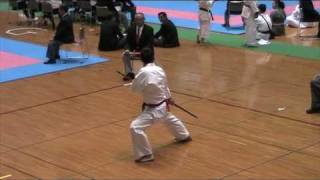 BO Kata SAKUGAWA NO KON  Okinawa Kobudo Championships [upl. by Newby947]