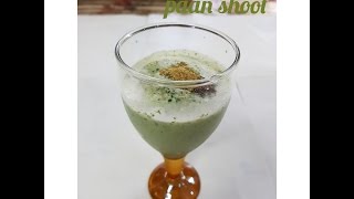 paan drink or betel leaf drink paan shakepaan shot special summer drink [upl. by Suiram113]