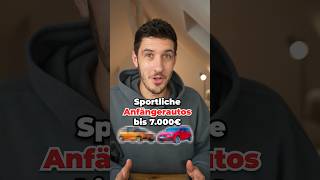 Sportliche Anfängerautos bis 7000€ 😜💰🔥  autotipps autowissen anfängerautos sportwagen [upl. by Wattenberg337]