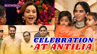 Anant Ambani Radhika Merchant Nita Ambani Mukesh Ambani Isha Ambani at Mameru Ceremony WATCH [upl. by Deron]