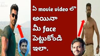 😎Reface app full details  How to change faces in movie videos face change app details in Telugu [upl. by Nosredneh184]