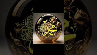 Part 3Hamare nabi salalah alaihi wasallam ka name kisne rakha tha deen nat yt short [upl. by Rosemaria]