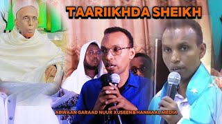 Abuukaate dudaaye oo taariikhda dahabiga ah ee sheikh osman xidig ku dheeraaday kitaabo badan inuu q [upl. by Enidaj]