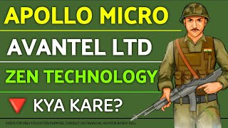 AVANTEL APOLLO MICRO SYSTEMS ZEN TECHNOLOGIES KYA KARE avantel apollomicrosystemsnews zentech [upl. by Poler]