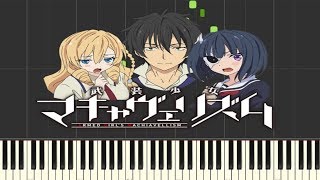 Busou Shoujo no Machiavellianism OP Shocking Blue Synthesia [upl. by Darees]