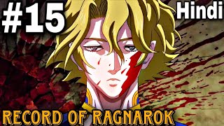 Record of Ragnarok episode 15 Explained In Hindi  record of ragnarok episode 15 [upl. by Dario]