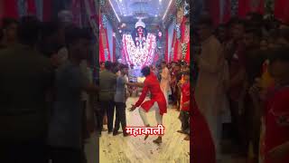 badi mahakali jabalpur 🌹🙏🏻jhansi maa maakali mahaklistatus kedarnath subscribemychannel [upl. by Nolham]