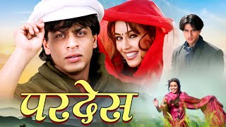 PARDES  90s Blockbuster Romantic Movie  Shah Rukh Khan Amrish Puri Mahima Chaudhry Alok Nath [upl. by Enitsyrk]