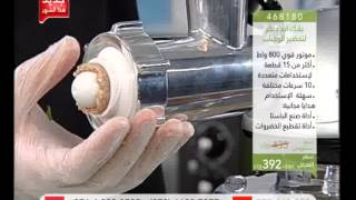 Black amp Decker Kebbeh  Citrusstvcom  محضر الوجبات [upl. by Ardnossak]