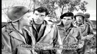 COMBAT ΜΑΧΗ s1 e4 ελληνικοι υποτιτλοι greek subtitles [upl. by Leyla]