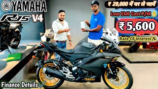 2024 Yamaha R15 V40 Bs6 E20 Matte Black🖤 Down Payment amp PM EMI Cost👌Document✔️ Finance Detailed [upl. by Fransis]