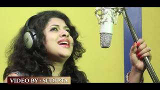 Chahun Mai Ya Na I Cover i Ruprekha Banerjee featSonu [upl. by Maxwell]