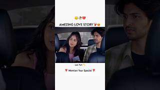 Cute Love Story 💖😍 shorts lovestatus viralvideo [upl. by Spalding426]