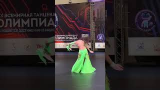 ✨ANASTASIA VOLKOVAMEJANCEWorld Dance Olympiad 2023 [upl. by Qiratla279]