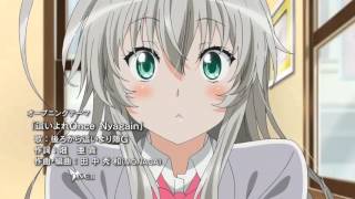 Haiyore Nyaruko san OVA Opening [upl. by Oiram]