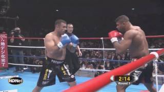 Alistair Overeem vs Dzevad Poturak ENGLISCH HD [upl. by Bevash565]