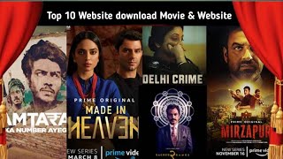 Movie download karne ke Top 10 websites  kam mb me hd quality wali movie download kaise Kare [upl. by Li994]