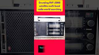 Grunding rvf2000F9band Radio all world searching transistor 💯youtubeshort radio viralradio [upl. by Belamy207]