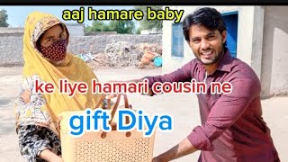 aaj hamare baby ke liye gift aaya aur hamari kajan ne bheja tha Ramzan Sadiq viloge [upl. by Attezi]